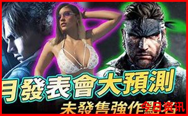 北京自由行5天旅游攻略