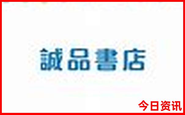 6月去哪里旅游比较好