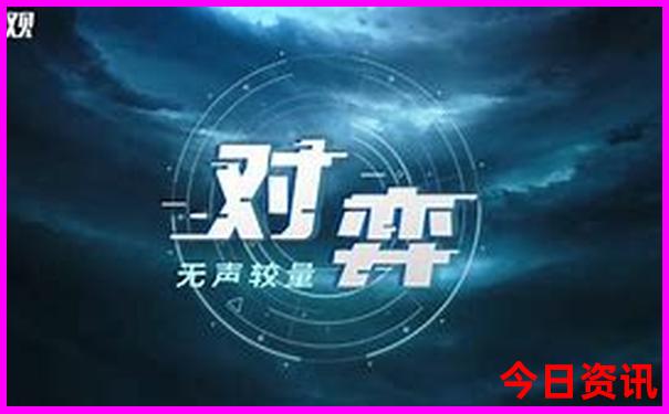 暑假适合去哪儿旅游